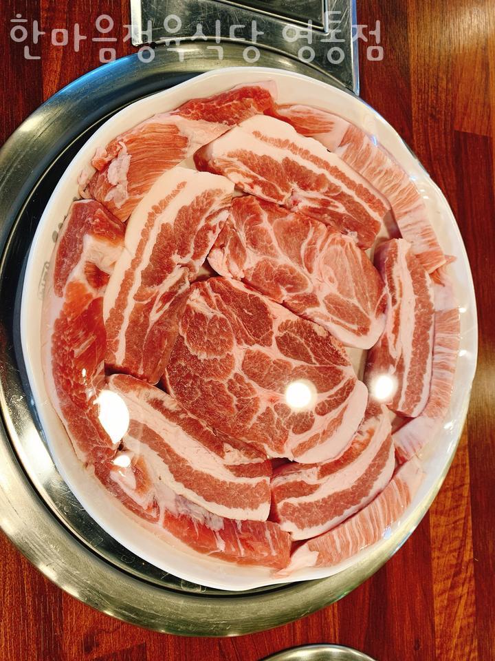 한마음정육식당 영통점 대표 사진