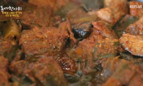 순흥식당 이미지