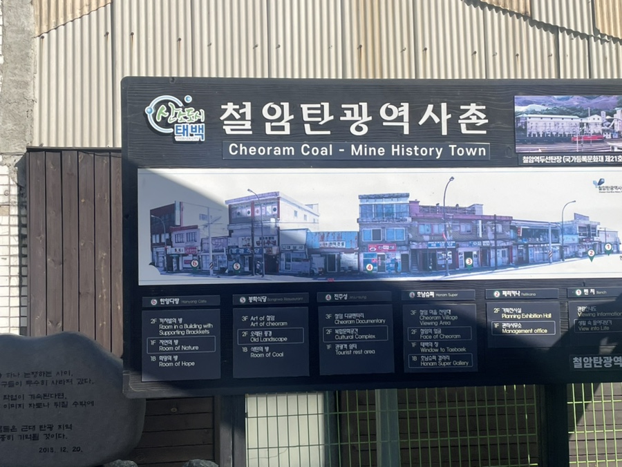 기차놓친가락국수 이미지