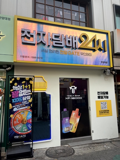 전담GATE 이미지