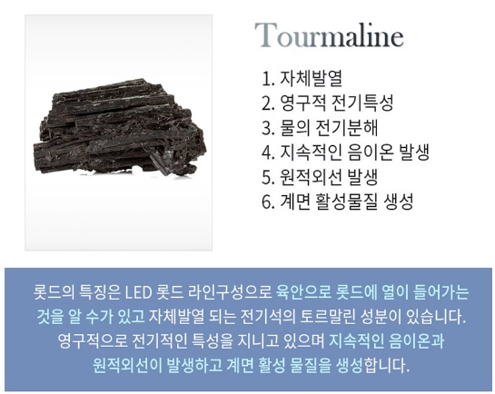 파이모아 이미지