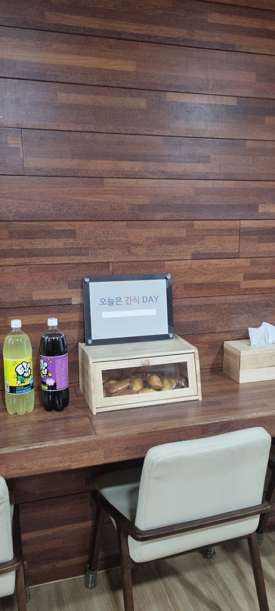 포시즌독서실 이미지