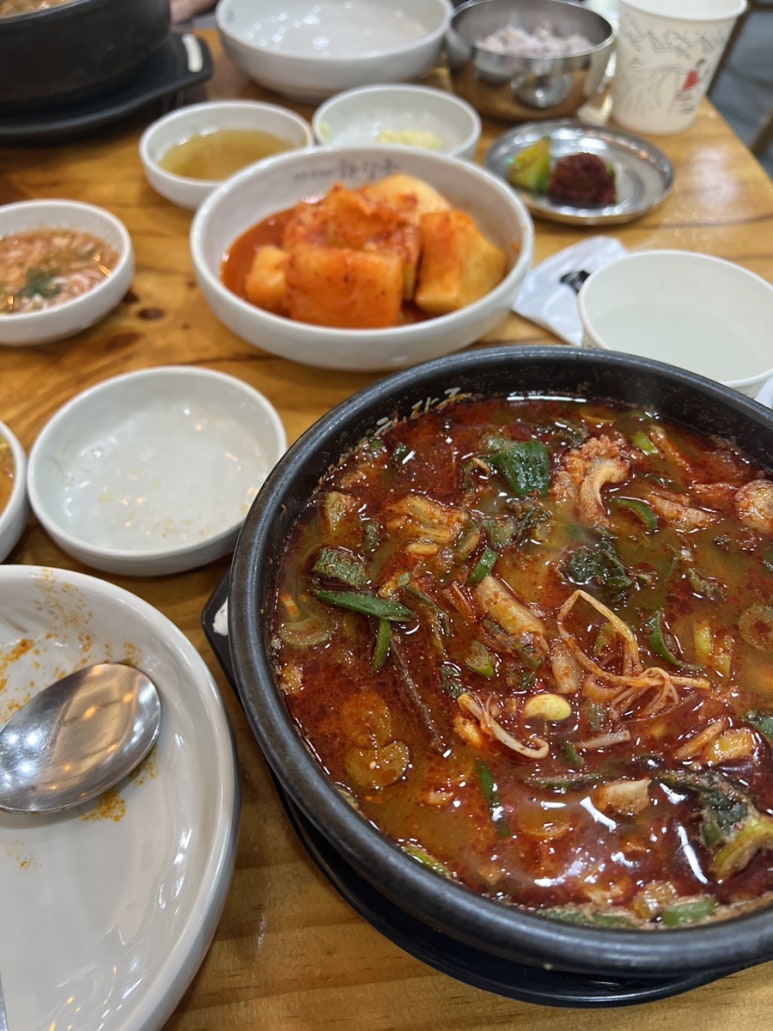 은희네솥뚜껑 이미지