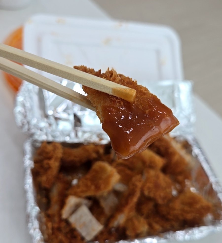 진선소고기국밥x삼겹 이미지
