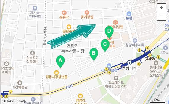 짱구네상회 이미지