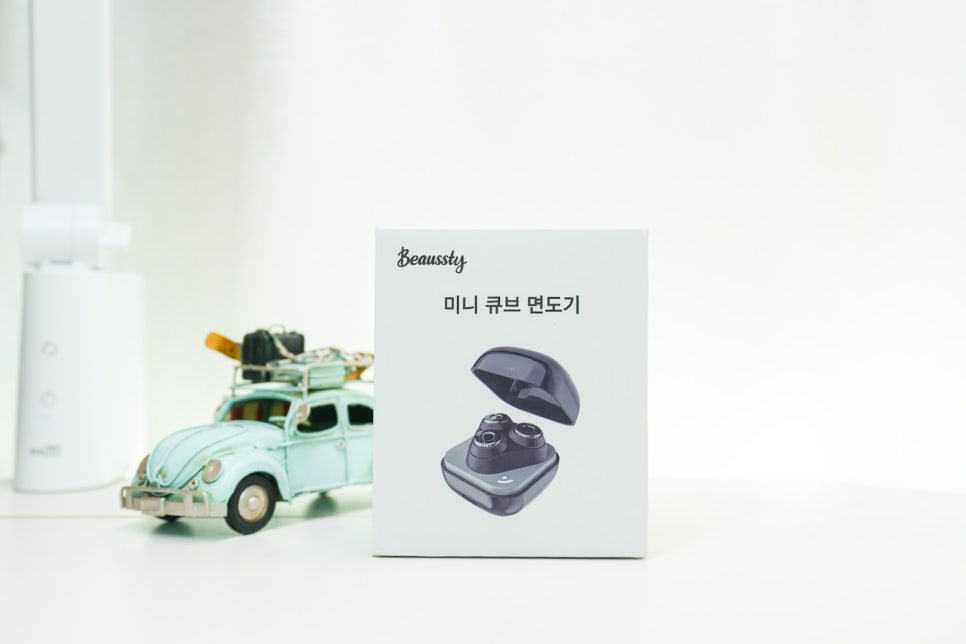 Beaussty 초소형 전기 면도기 추천 "40mm 초소형 휴대용 전기면도기 최고" 이미지 4
