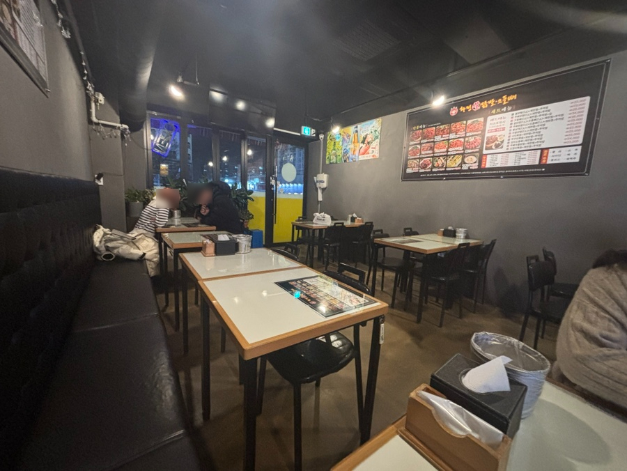 화정불닭발오돌뼈 사진 6