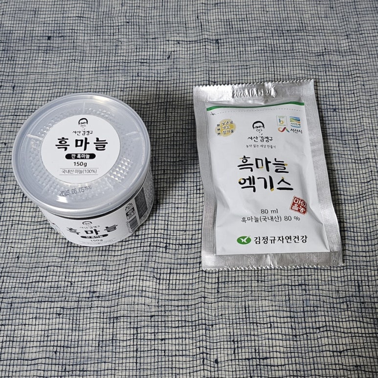김정규자연건강 이미지