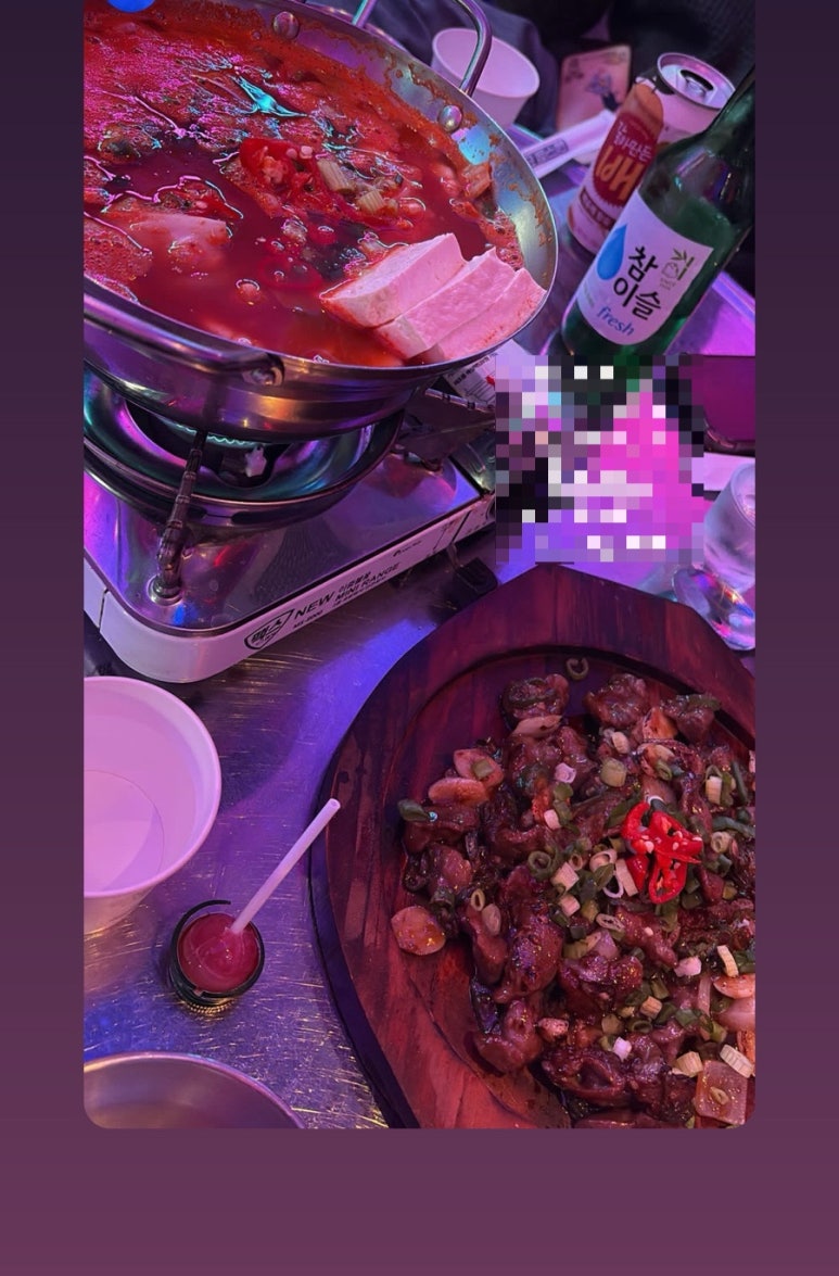 왔다뒷통 이미지
