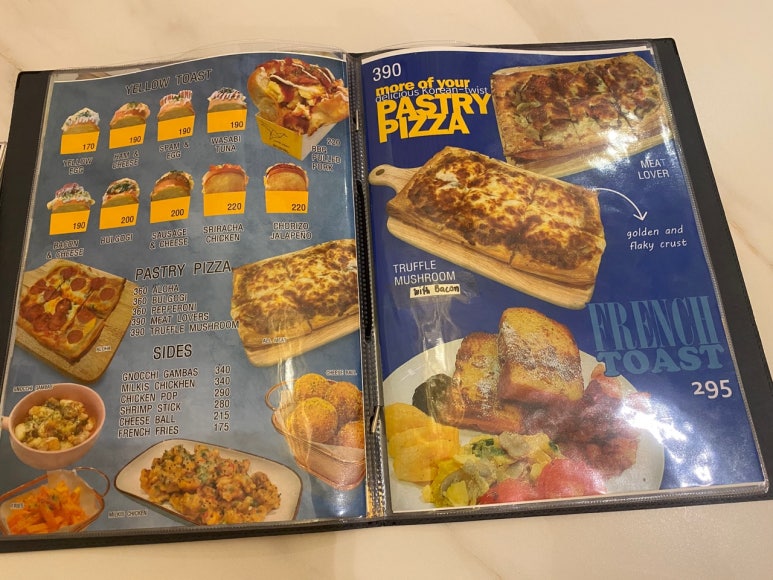 카페엘림 이미지