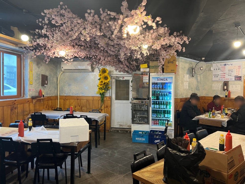바로바로도매횟집 이미지
