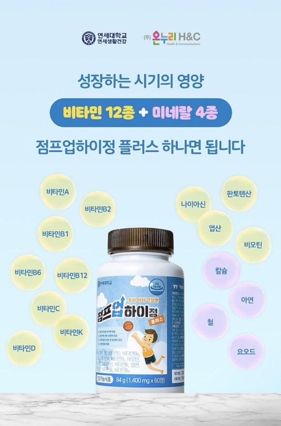 하이정 이미지