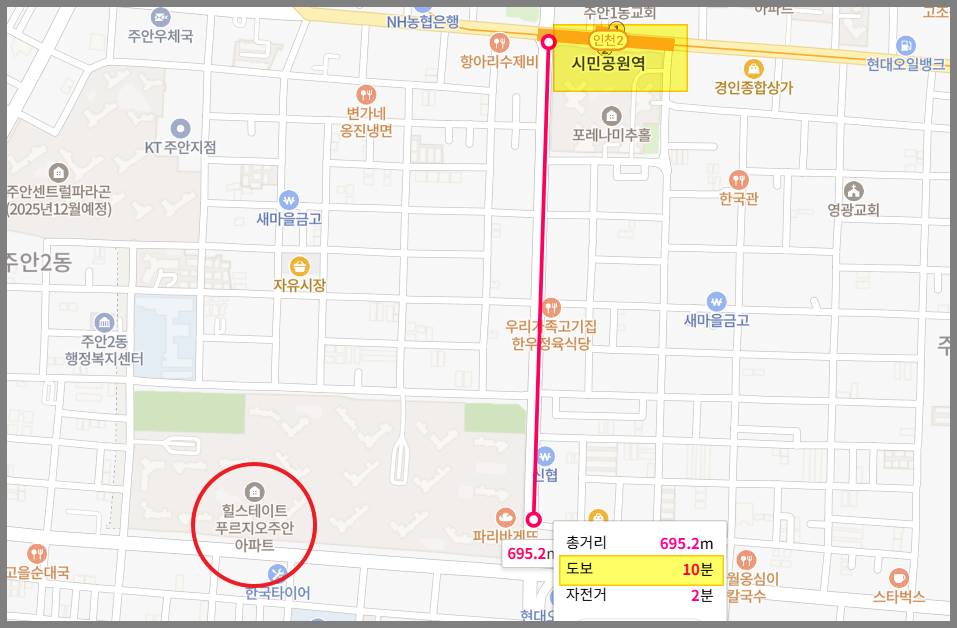 더벤티주안힐스테이트 이미지