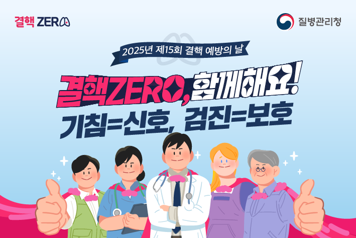 해요 이미지