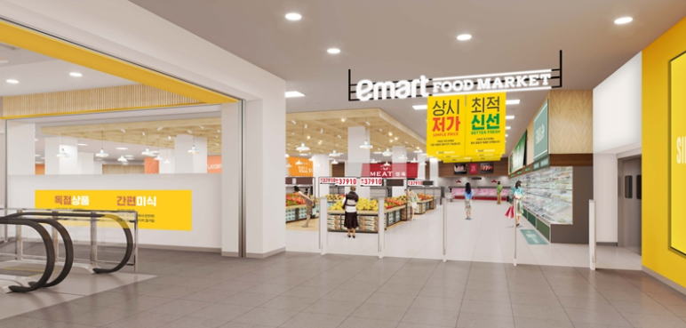 (주)수성푸드 이미지