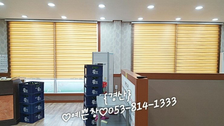 참뼈감자탕 이미지
