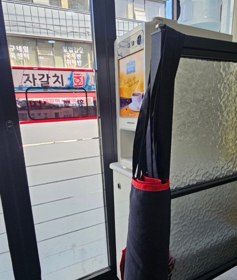 황뻘낙지 이미지