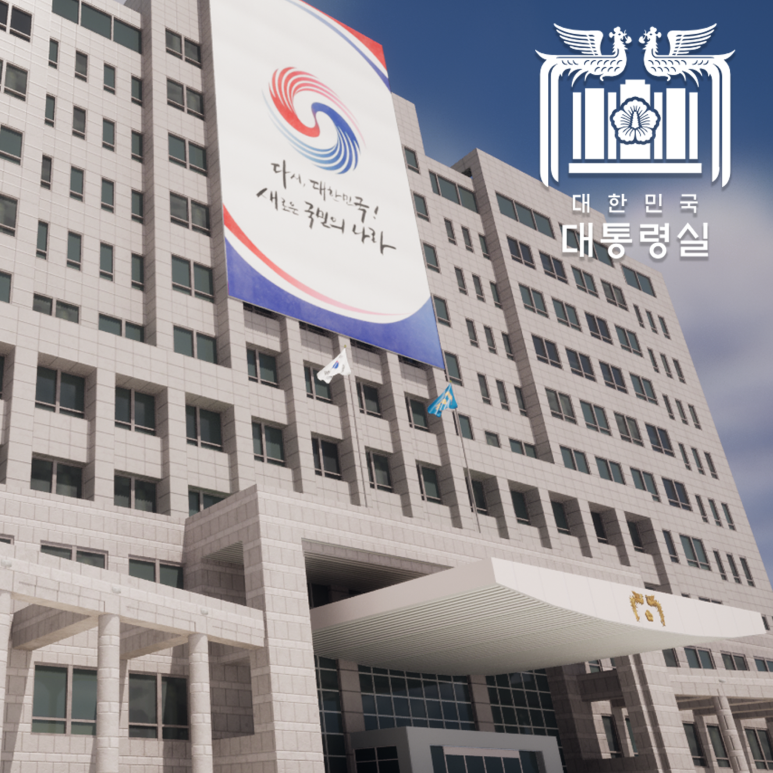 프로젝트엘비스 이미지