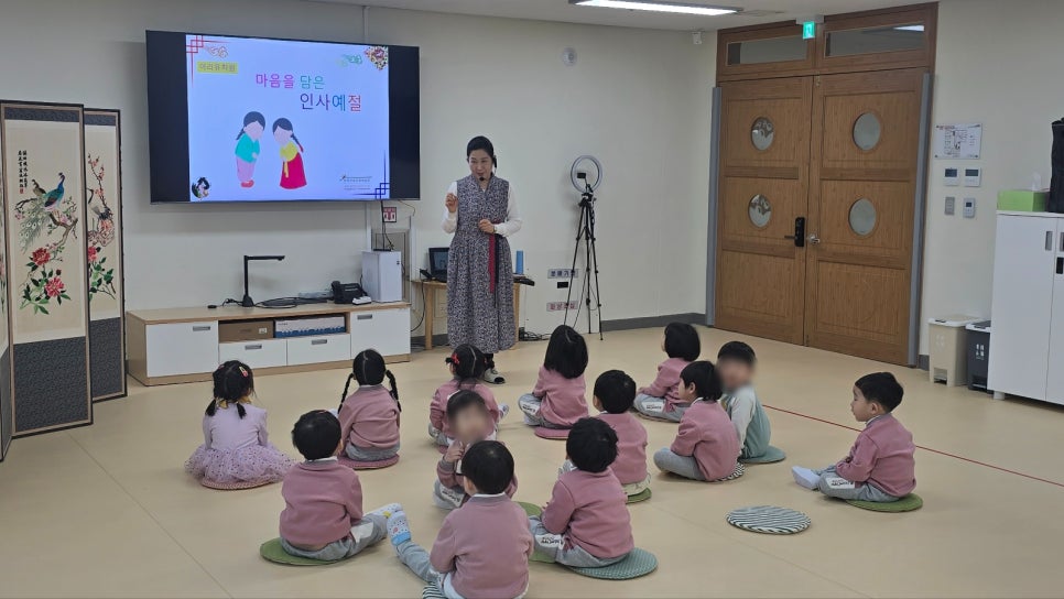 아리유치원 이미지