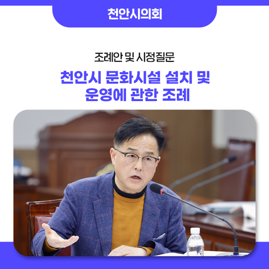 장*혁 이미지