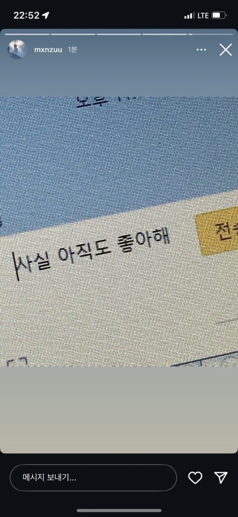 고기서고기 이미지