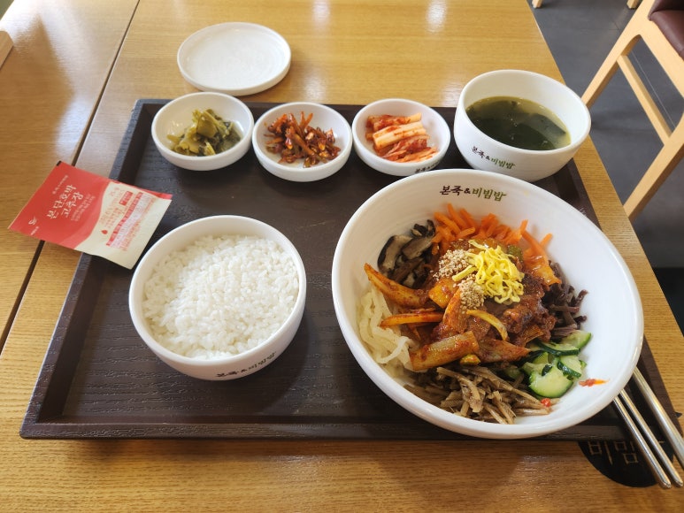 본죽&비빔밥카페 이미지