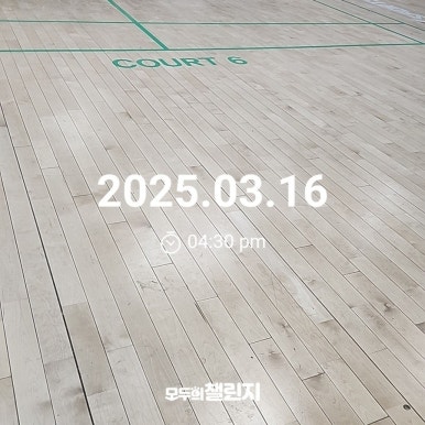 오마뎅안양 이미지