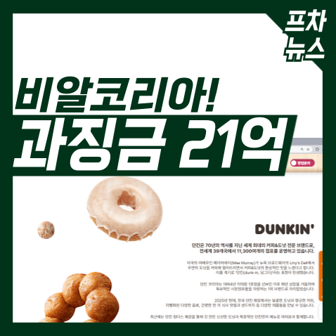 비알코리아(주) 이미지