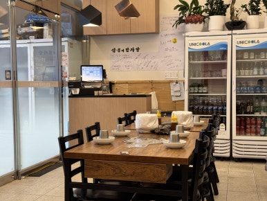 삼용이 감자탕 이미지