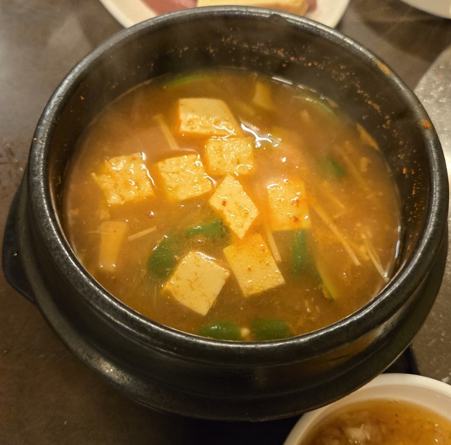 호대감 이미지