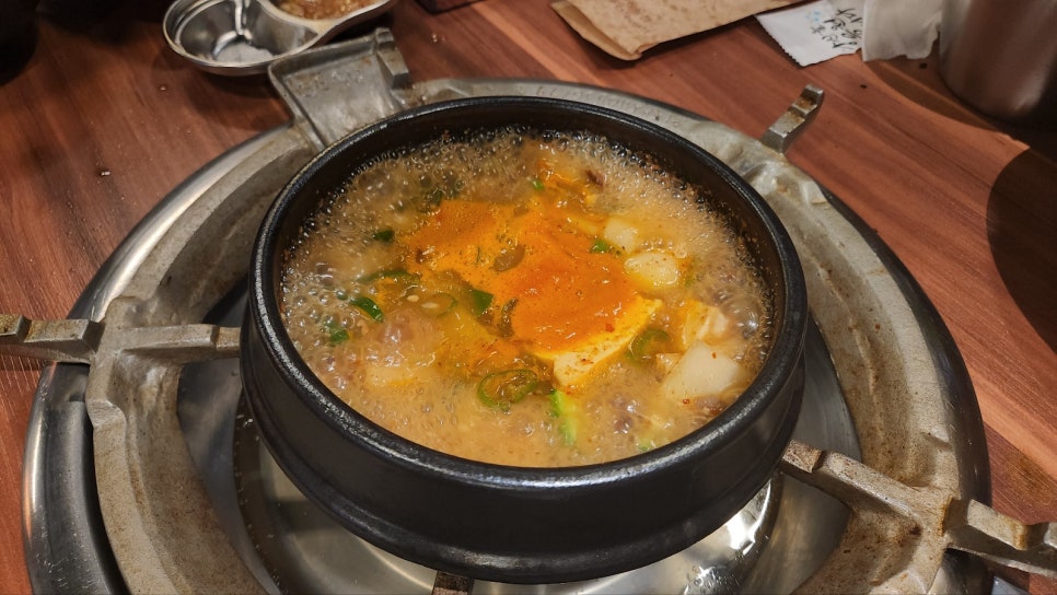 부산상회 이미지