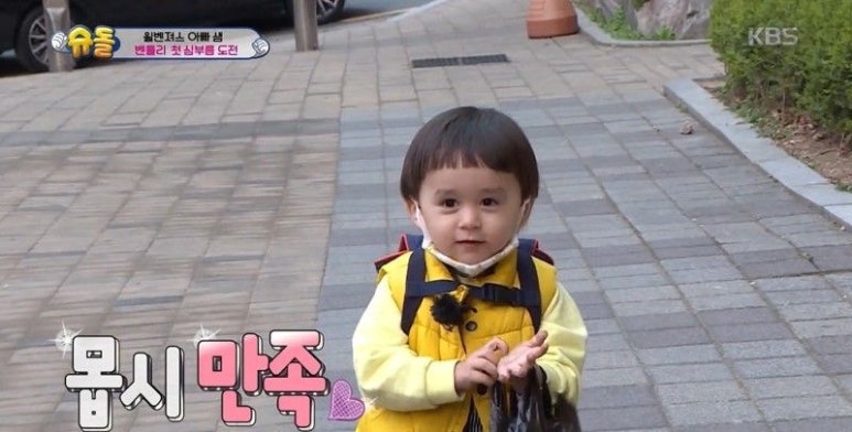 파라곤마사지 이미지