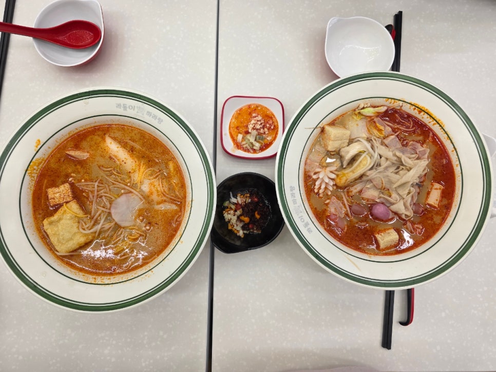 라돌이 마라탕&딤섬 이미지