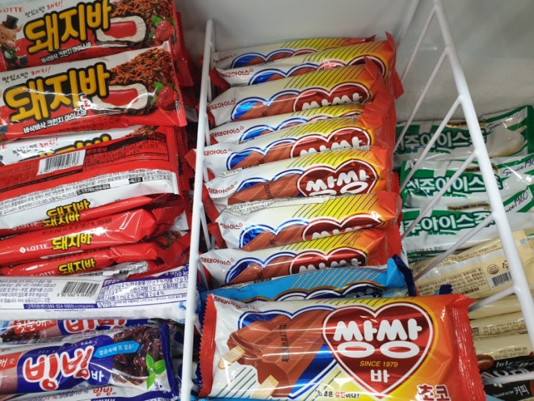 베스트아이스크림할인점 이미지