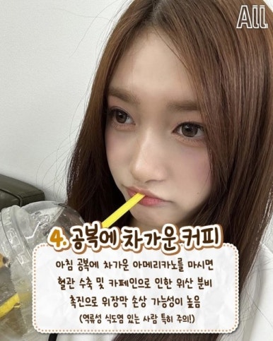 그림커피 이미지