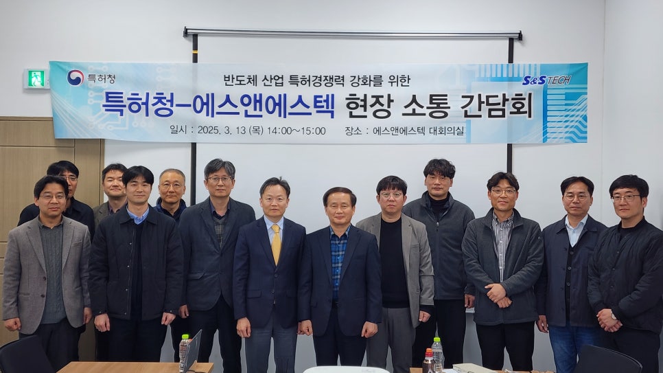 (주)광원기업 이미지