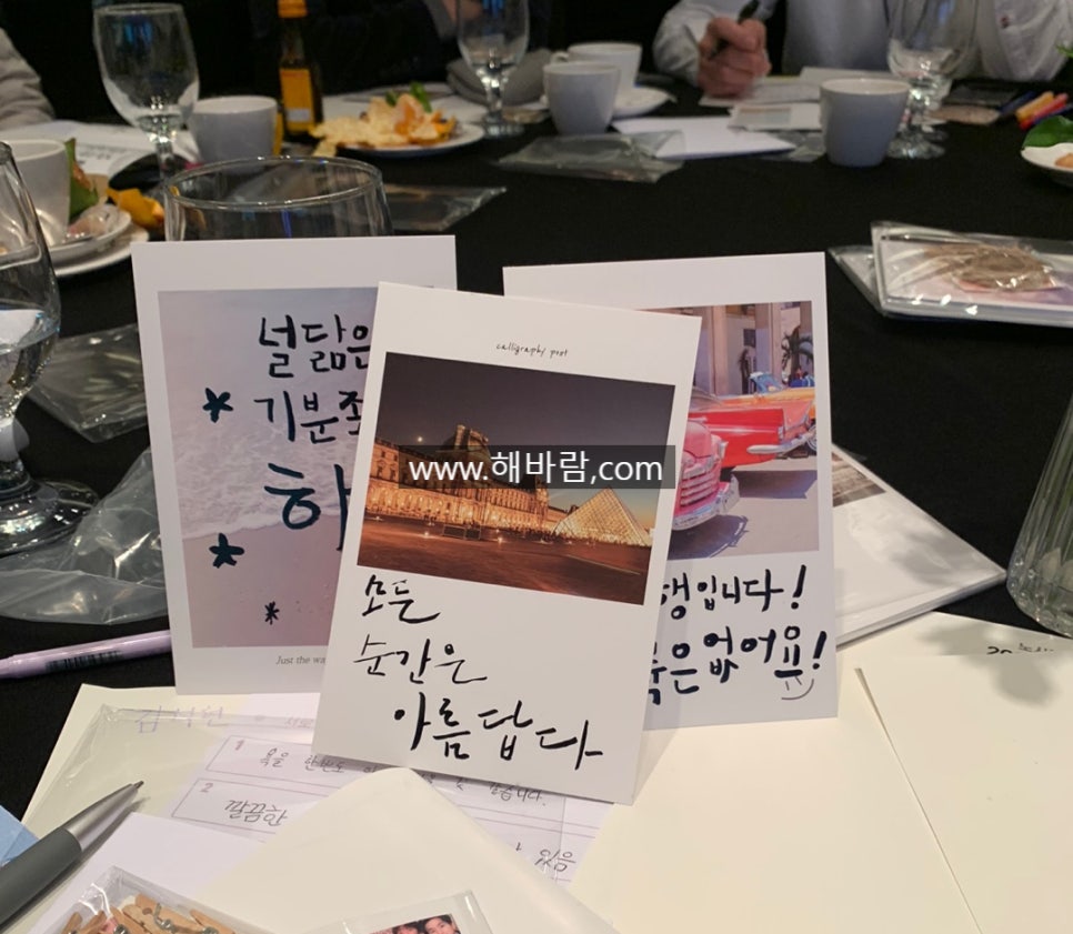 보다커뮤니케이션 이미지