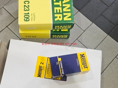 공단카정비 이미지