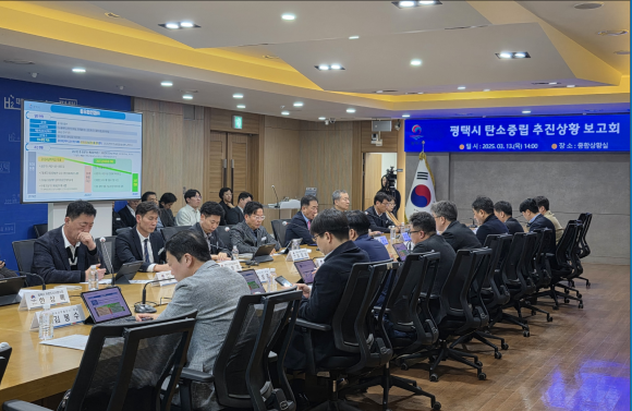 (주)동우환경관리 이미지