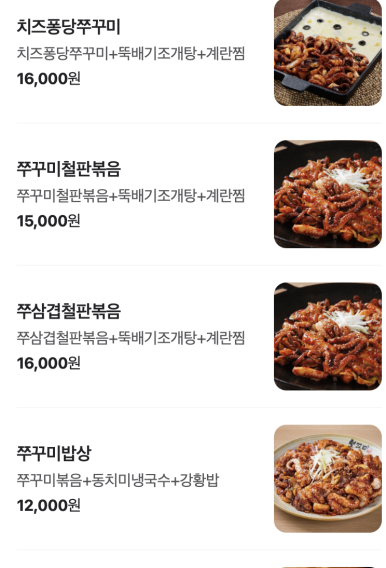 보끄미 이미지