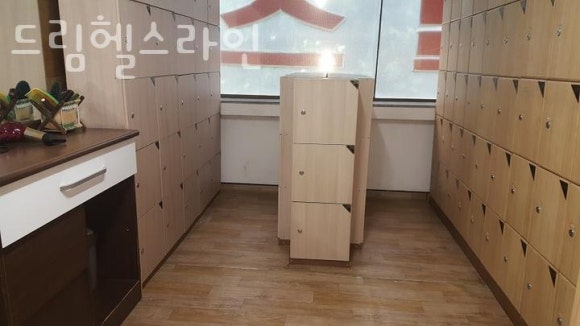 헬스라인 이미지