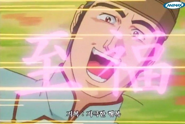 도프차일드키친 이미지