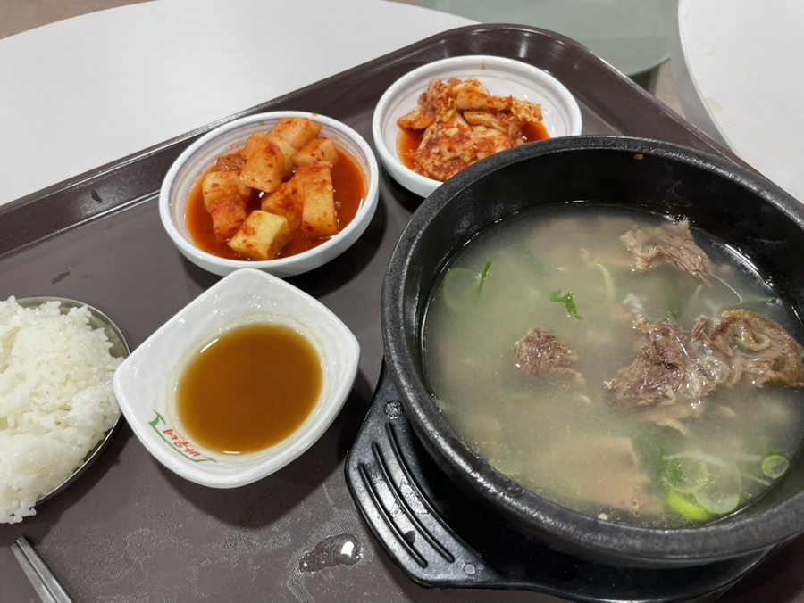 슈퍼윙스 중계점 이미지