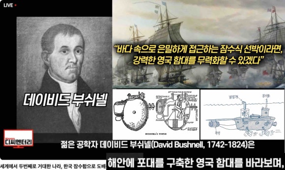 씨엔엘에프앤씨 이미지