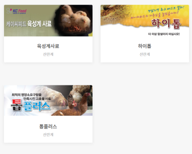 케이씨샵 이미지