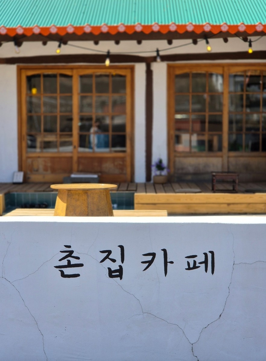 담소화 이미지
