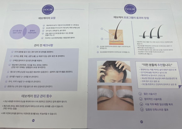 그리다 네일&뷰티 이미지
