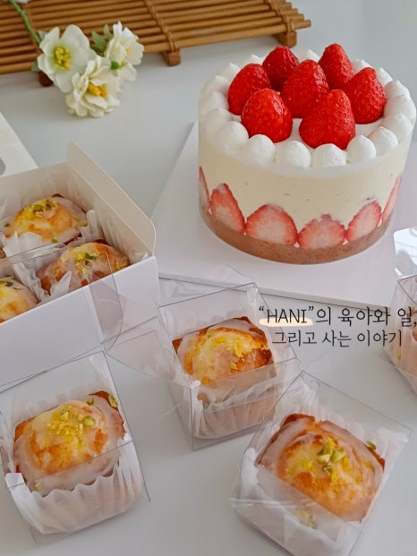 미온담 이미지