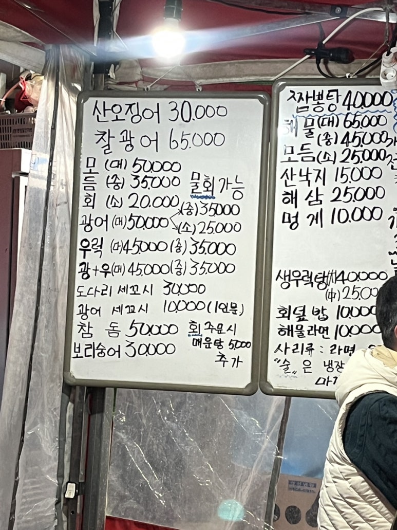 동양회센타 이미지