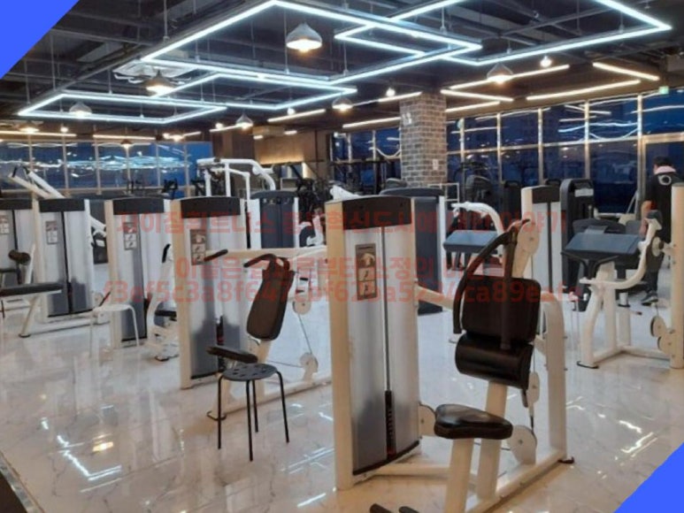 자이짐휘트니스 이미지